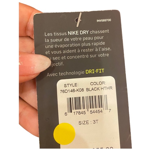 Nike toddlers - Picture 3 of 3